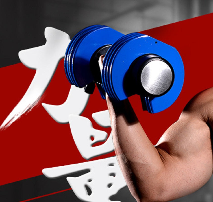 Adjustable Dumbbell Set - IBodishop